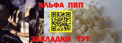 ECSTASY Новозыбков