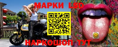 кокаин Нарткала