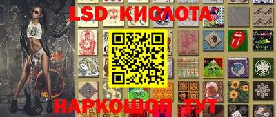 кокаин Нарткала