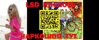 кокаин Нарткала