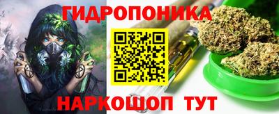 MESCALINE Нальчик