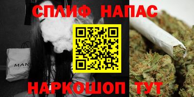 MESCALINE Нальчик