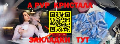 кокаин Нарткала
