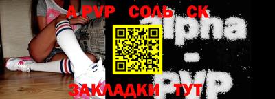 кокаин Нарткала