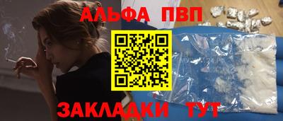 кокаин Нарткала