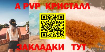 MESCALINE Нальчик