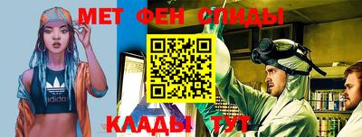 MESCALINE Нальчик
