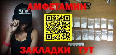 MESCALINE Нальчик