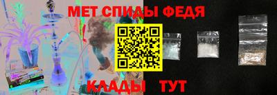 MESCALINE Нальчик