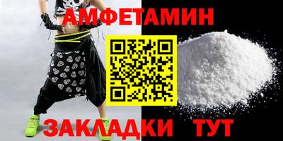 каннабис Наро-Фоминск