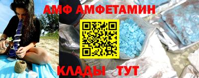 MESCALINE Нальчик