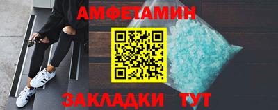 кокаин Нарткала