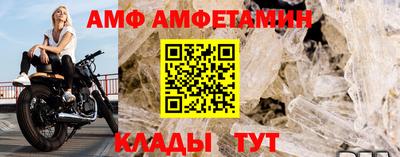 MESCALINE Нальчик