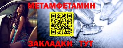 каннабис Наро-Фоминск