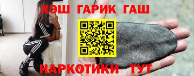 кокаин Нарткала