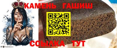 MESCALINE Нальчик