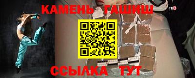 кокаин Нарткала
